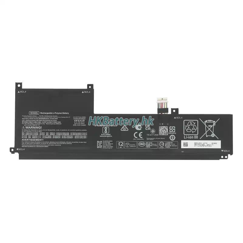 HP ENVY 14-eb0005nc 4200mAh / 63Wh