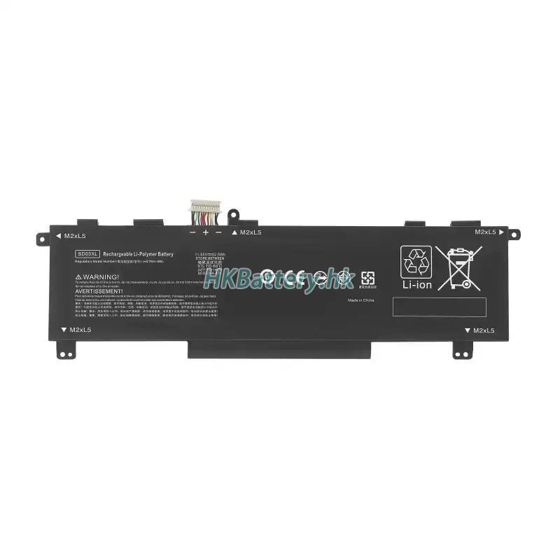 HP 848212-850 4091mAh / 45Wh