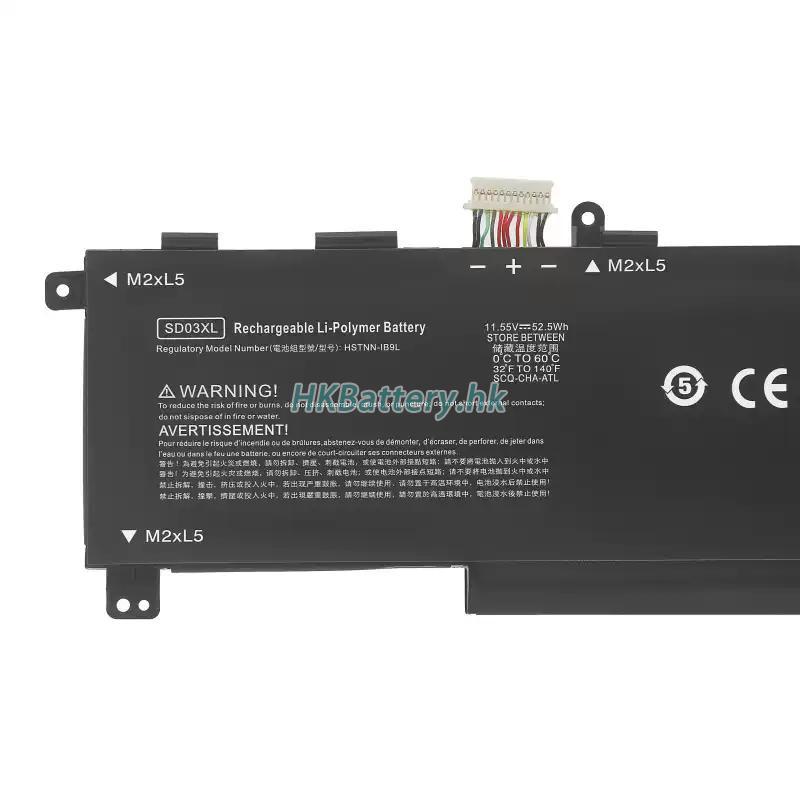 HP 848212-850 2