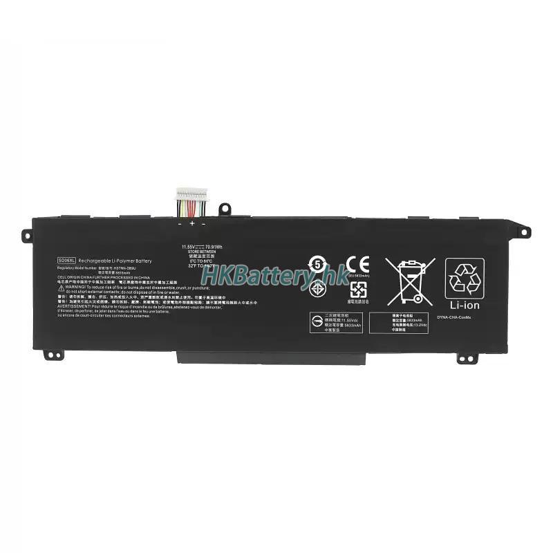 HP OMEN 15-ek0502na 6364mAh / 70Wh
