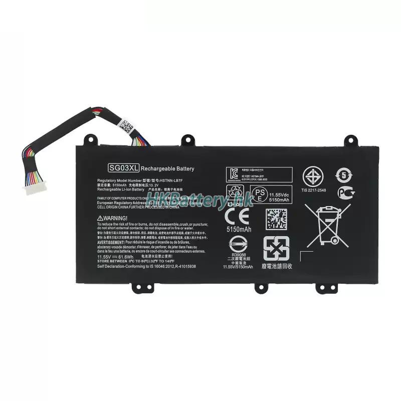 HP Envy M7-U009DX 5545mAh / 61Wh