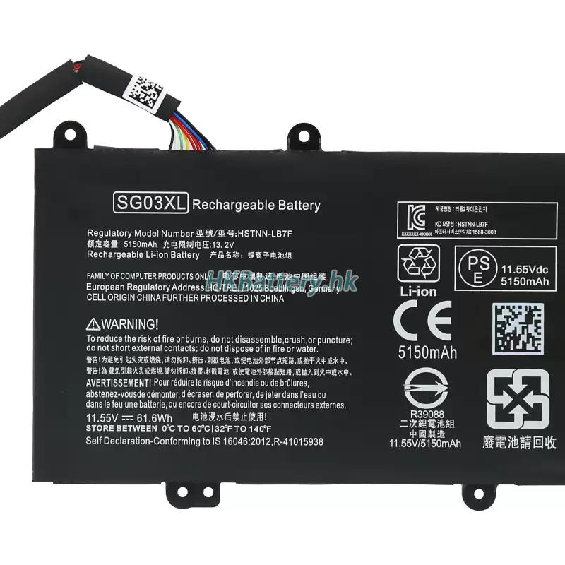 HP Envy M7-U009DX 2