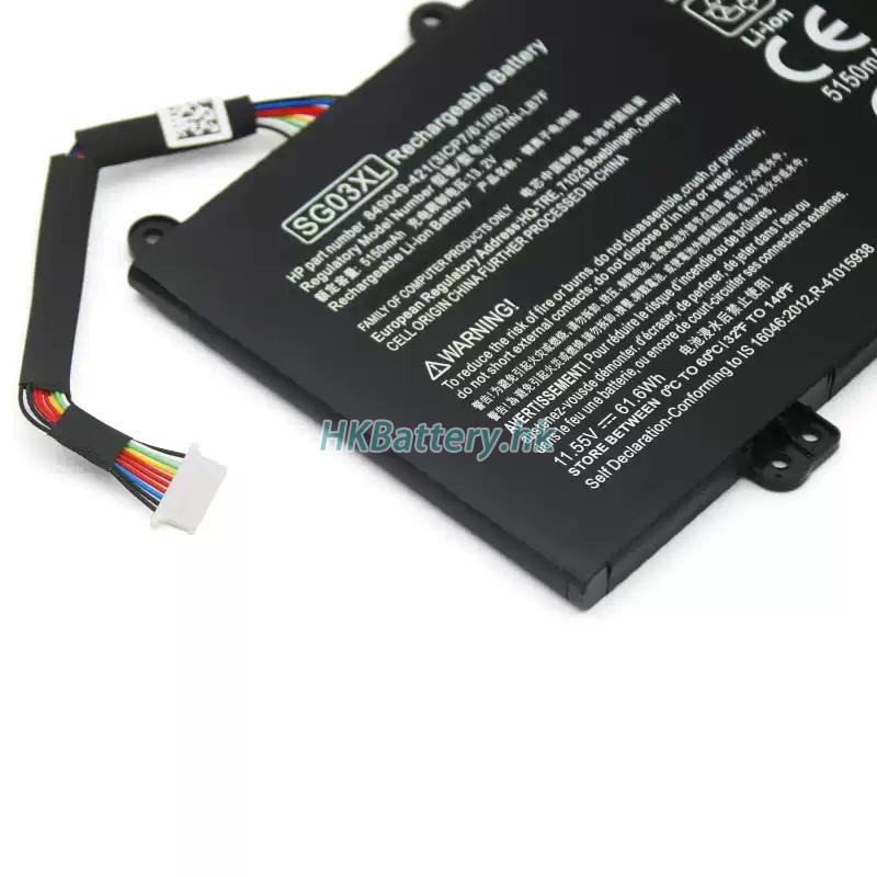 HP Envy M7-U009DX 3
