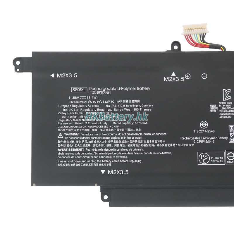 HP Elite Dragonfly 13.5 inch G3 (4J044AV)-7M3S3UC 2