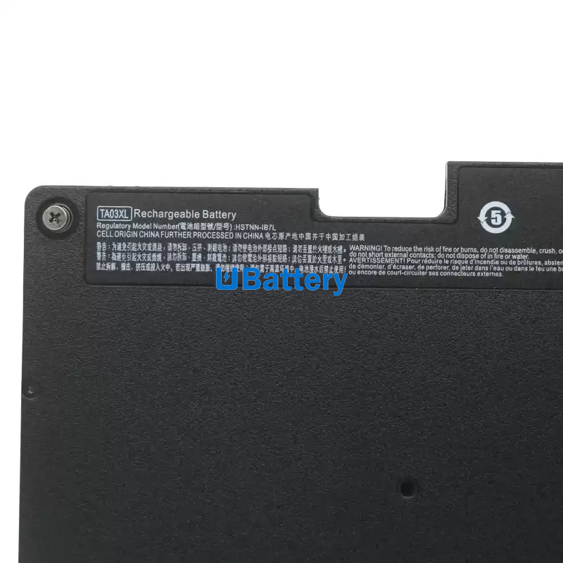 HP HSTNN-I75C-5 2