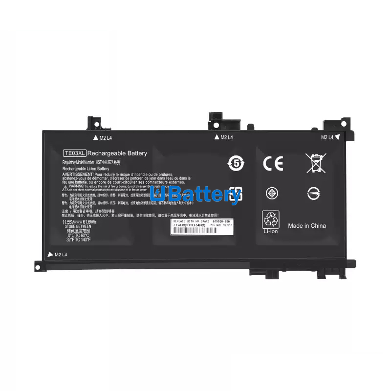 HP OMEN 15-ax010ca 5545mAh / 61Wh