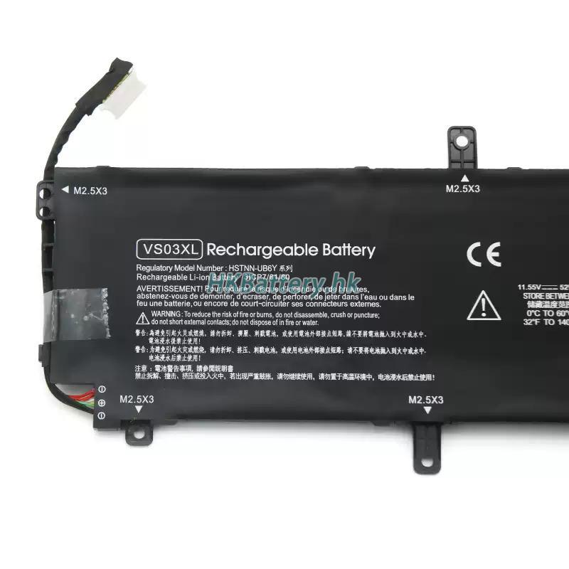 HP 849313-850 2