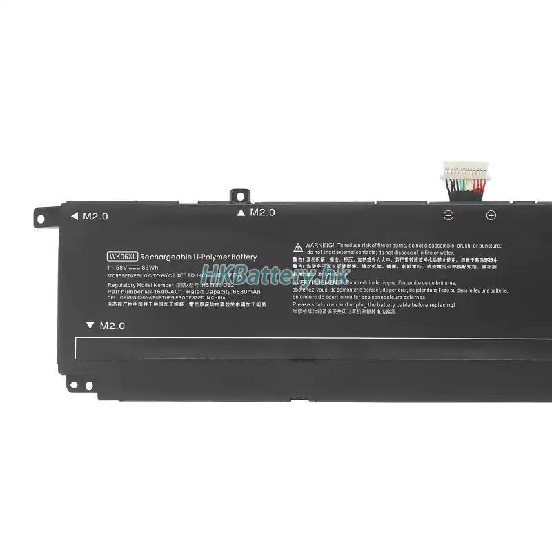 HP OMEN 16-b0018ca 2