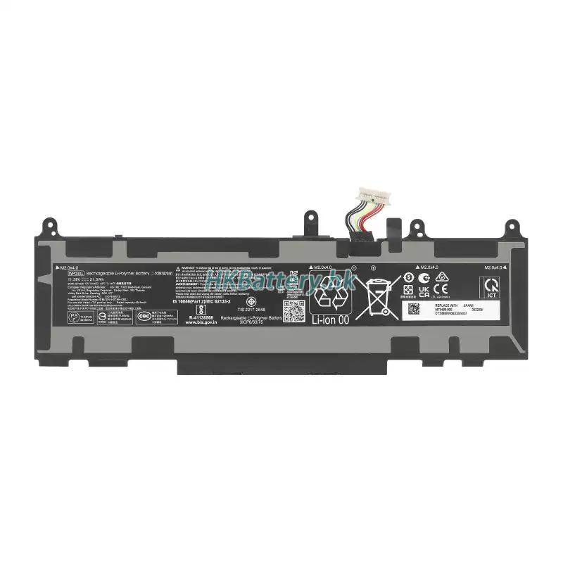 HP HSTNN-OB2J 4636mAh / 51Wh