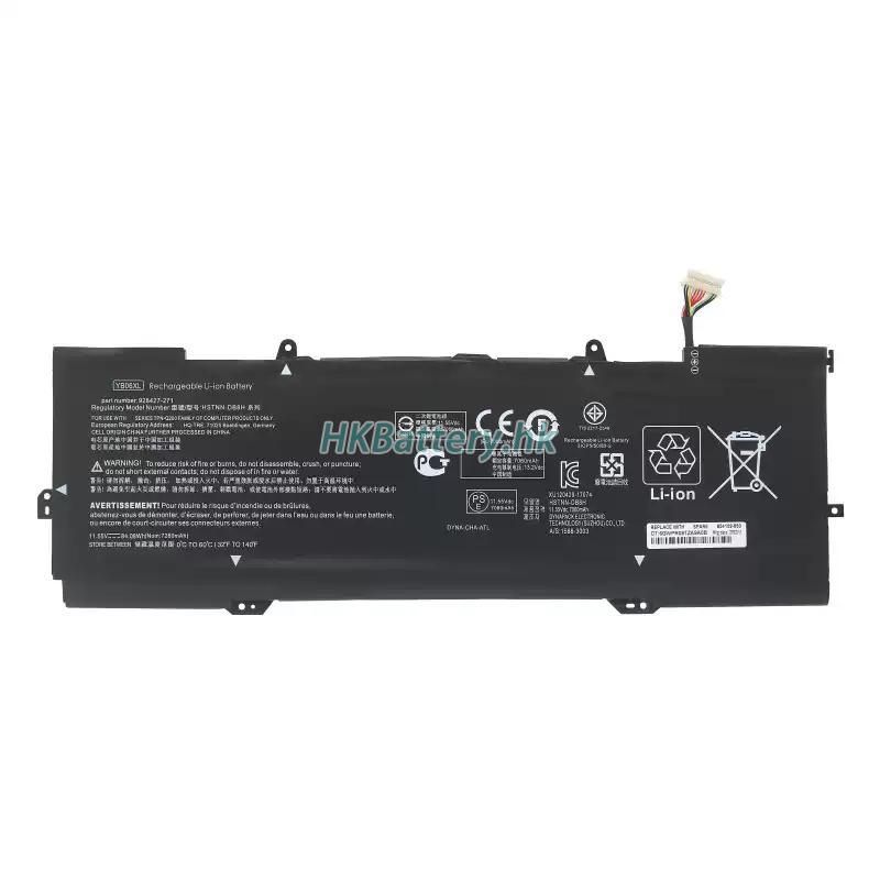 HP Spectre x360 15-ch007tx 7636mAh / 84Wh