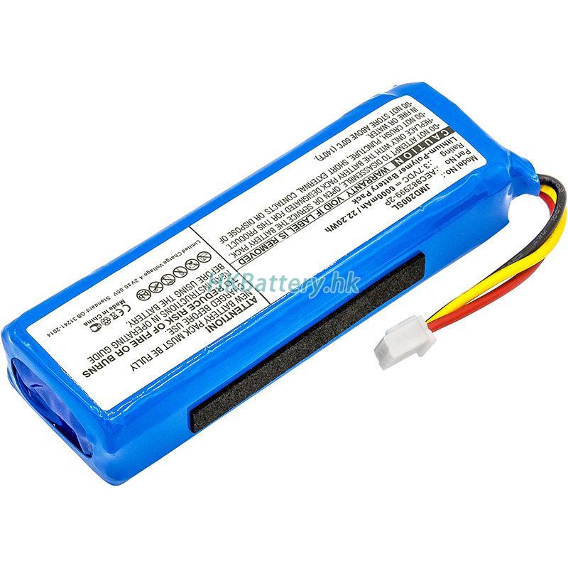 JBL AEC982999-2P 2