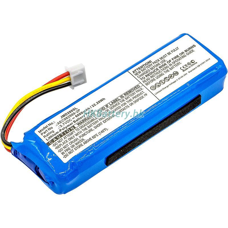 JBL AEC982999-2P 3