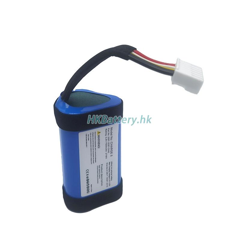 JBL Charge 5 7500mAh / 22.5Wh