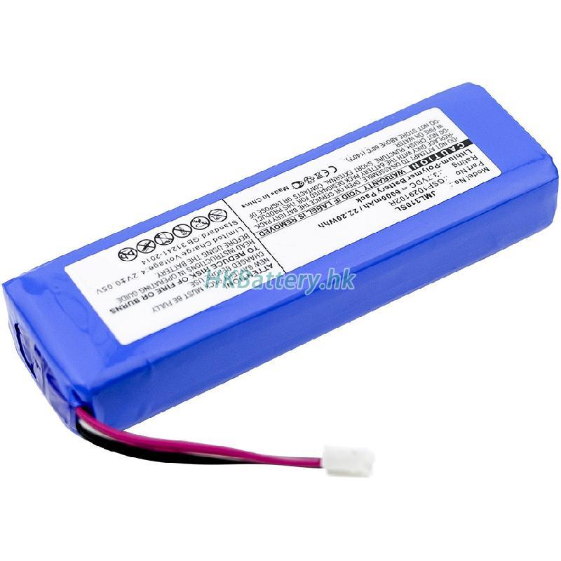 JBL Charge 3 (2015) 2