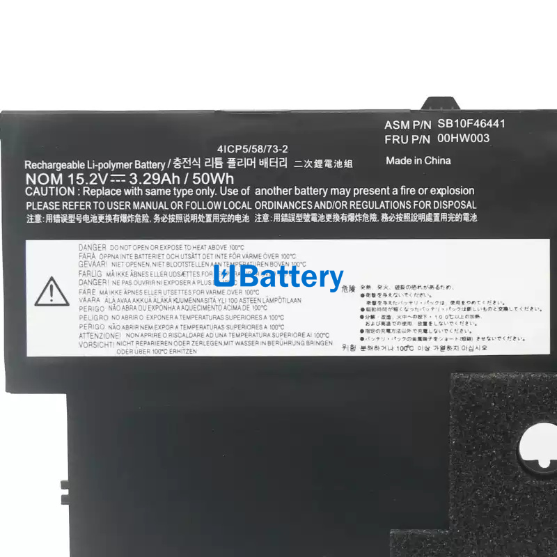 Lenovo ThinkPad X1 Carbon(20BS00A5GE) 2