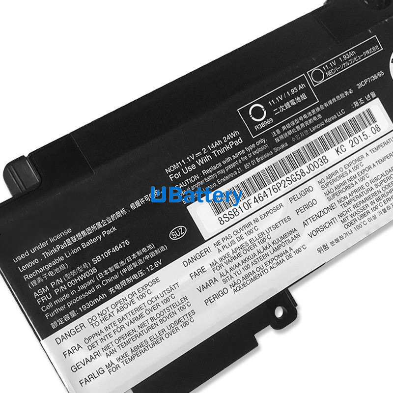 Lenovo ThinkPad T470s 20HF0016IU 2