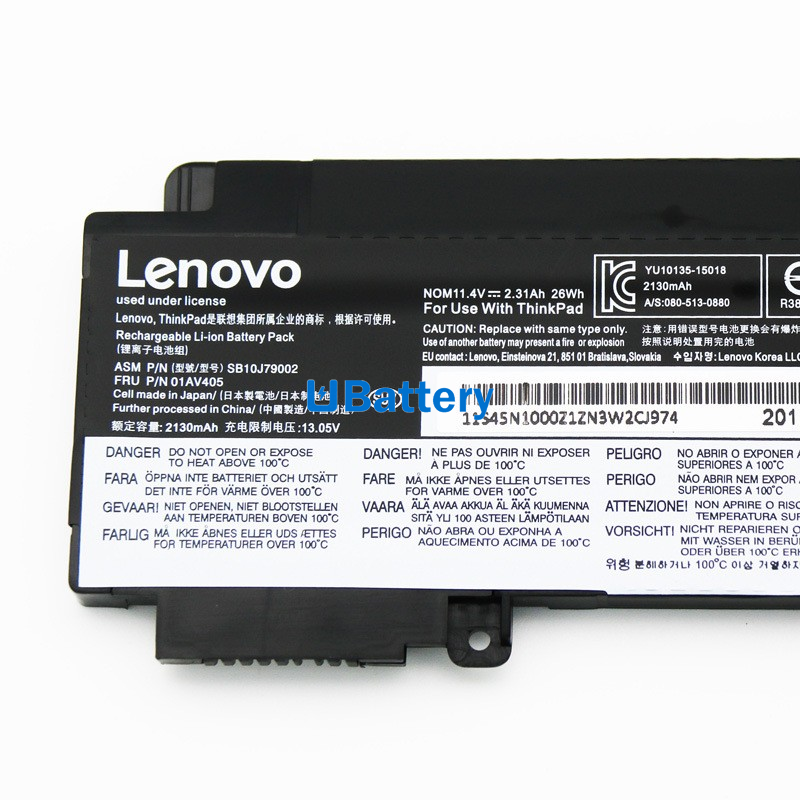 Lenovo ThinkPad T470s 20HF0016IU 3