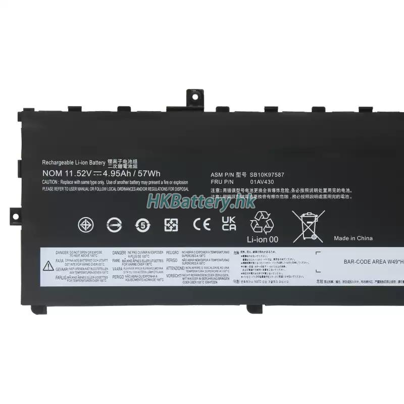 Lenovo ThinkPad X1 Carbon Gen 6 2