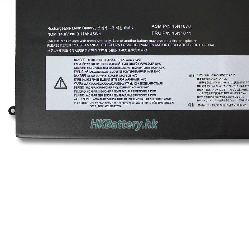 Lenovo ThinkPad X1 Carbon 3443CA6 2