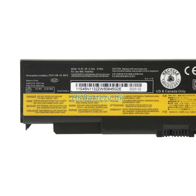 Lenovo 57++ 2