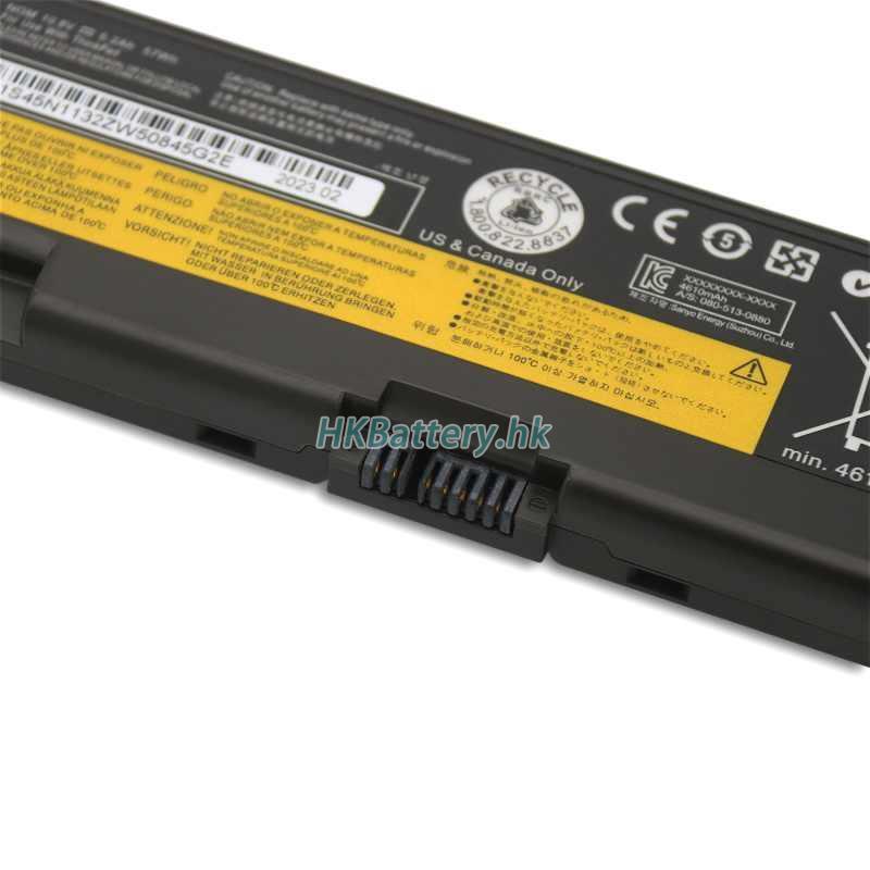 Lenovo 57++ 3