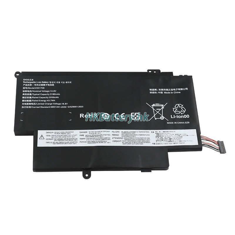 Lenovo ThinkPad S1 Yoga-20CD00EA++ 3071mAh / 43Wh