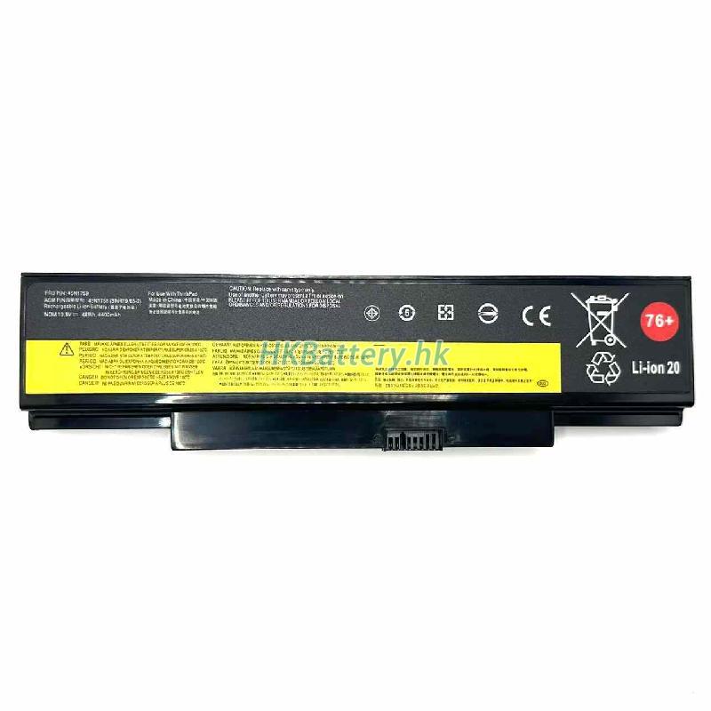 Lenovo ThinkPad Edge E550c-20E0 4400mAh / 44Wh