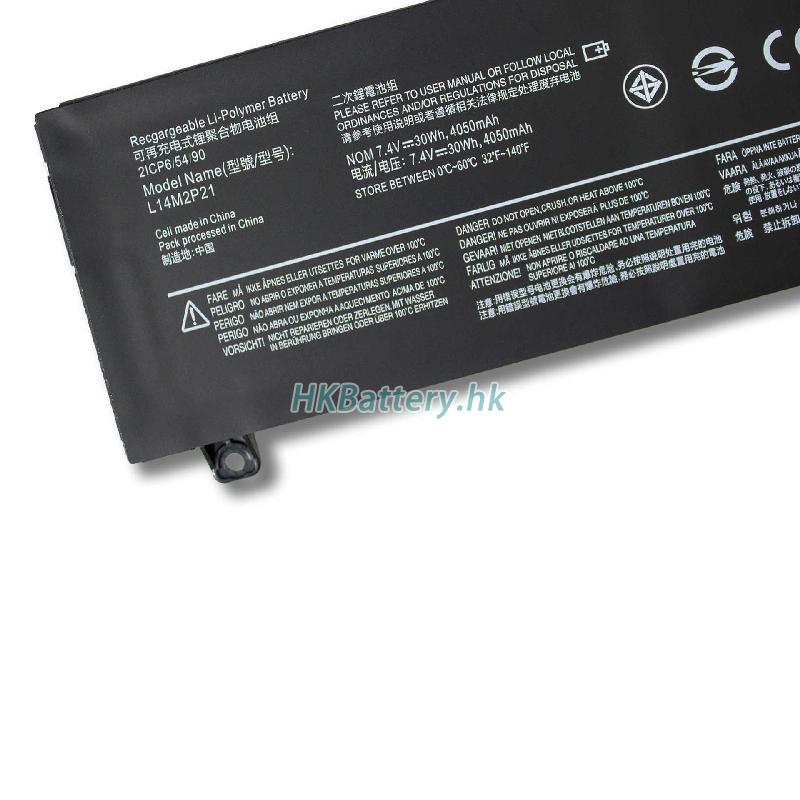 Lenovo Flex 4 1470 2