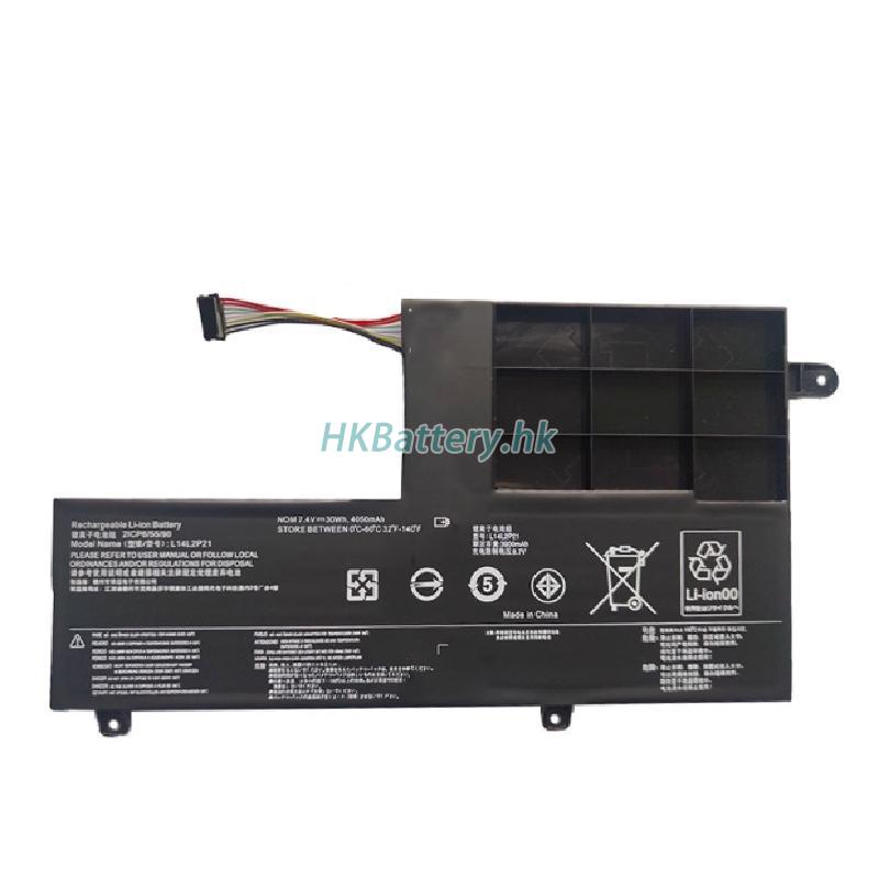 Lenovo Flex 4 1470 35Wh (3 Screw Holes)