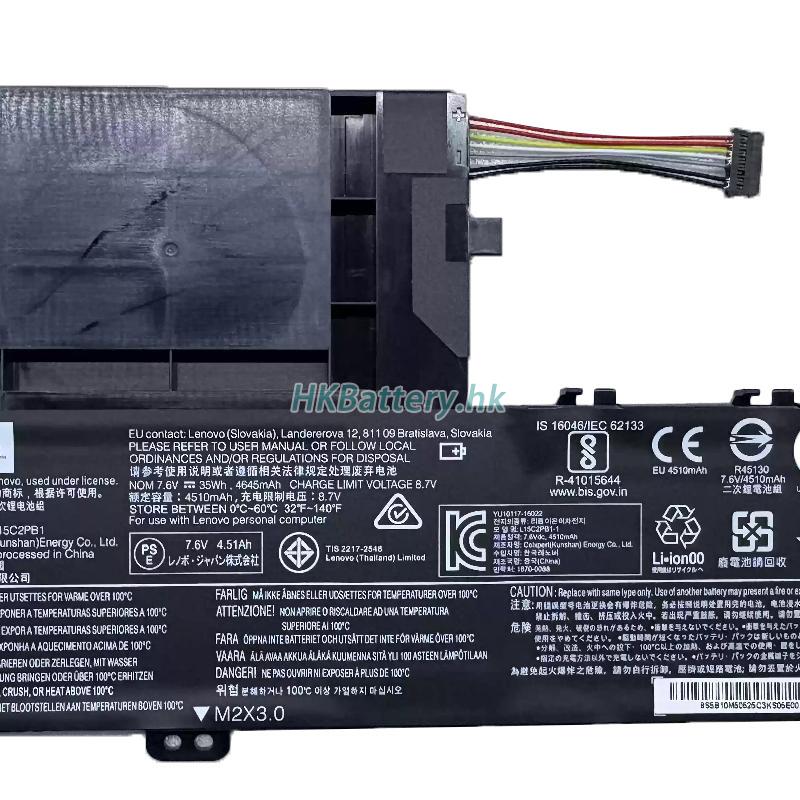 Lenovo Flex 4 1470 2