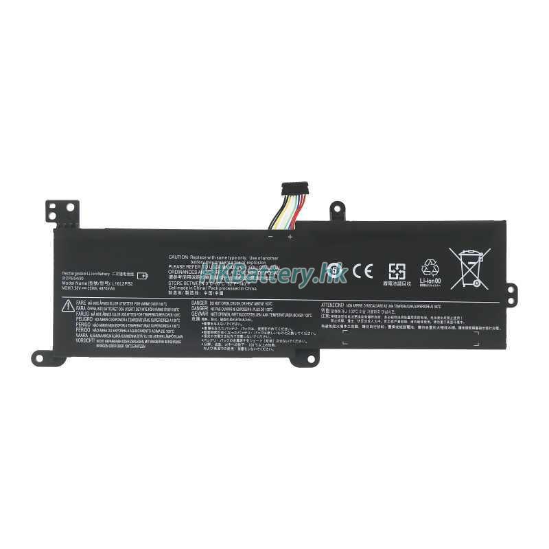 Lenovo V14 IIL-82C401CPPH 4286mAh / 30Wh