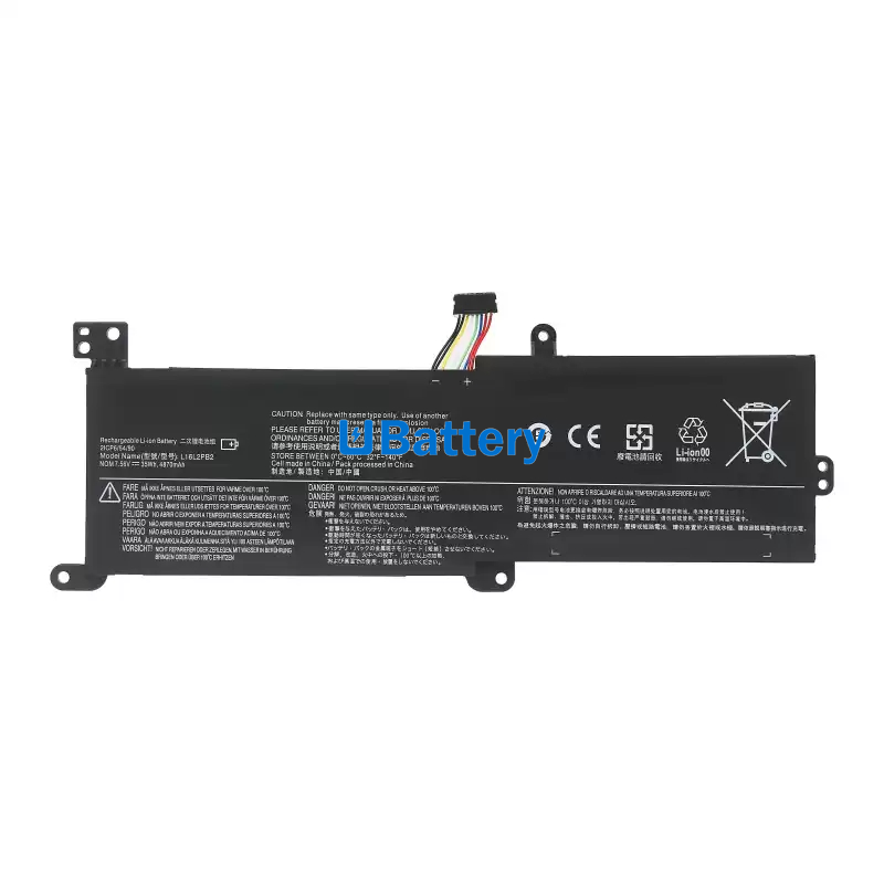 Lenovo V14 IIL-82C400CPPE 5000mAh / 35Wh