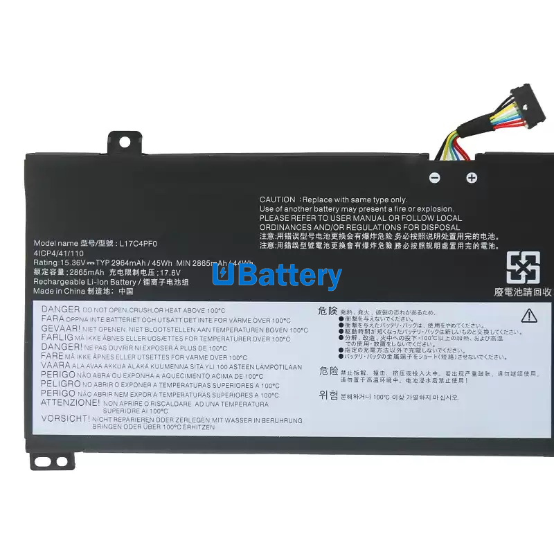 Lenovo 81J7008PMX 2
