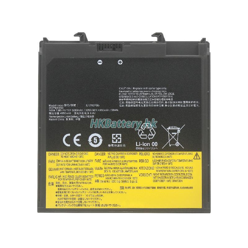 Lenovo L17C2PB1 5571mAh / 39Wh