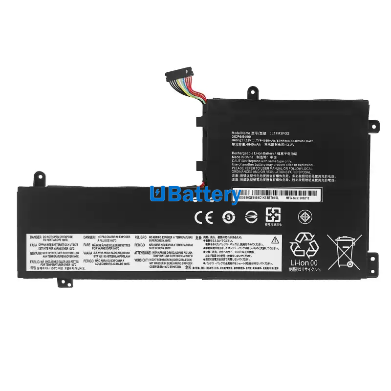 Lenovo Legion Y530-15ICH-81FV00CPPG 5182mAh / 57Wh