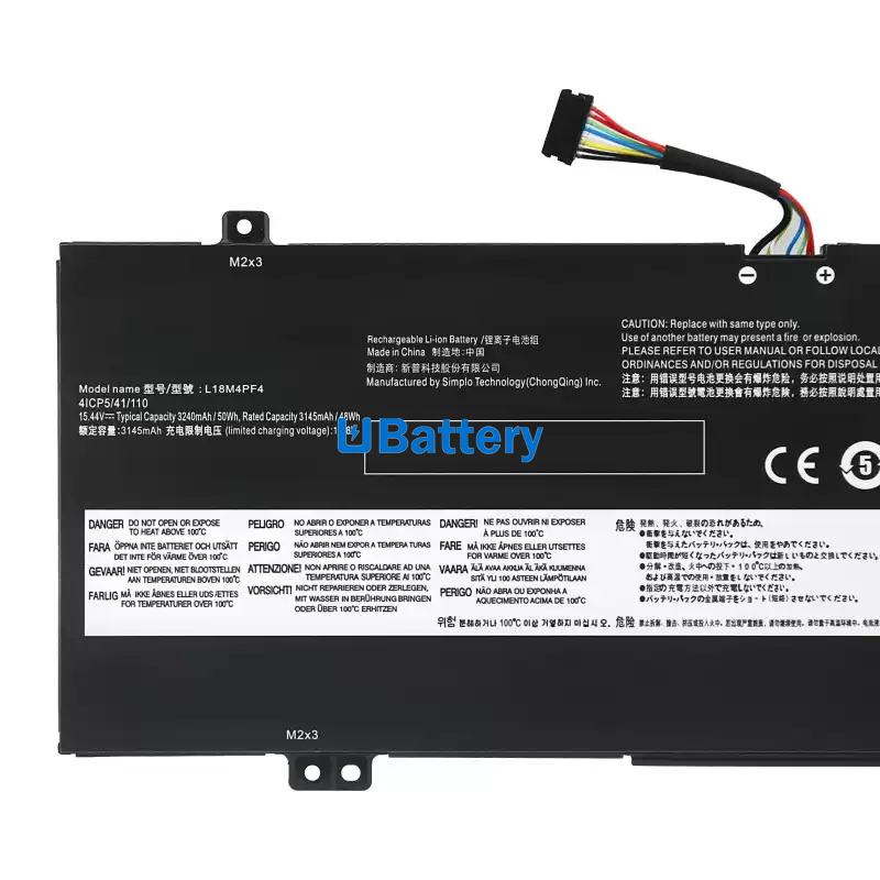 Lenovo FLEX-14API-81SS 2