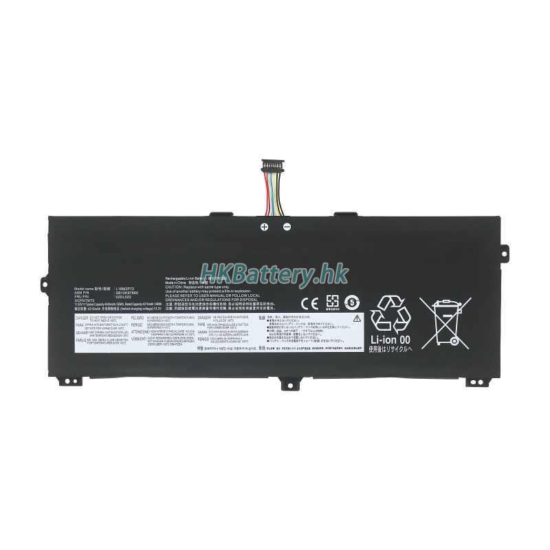 Lenovo 20NN001JCA 4636mAh / 51Wh