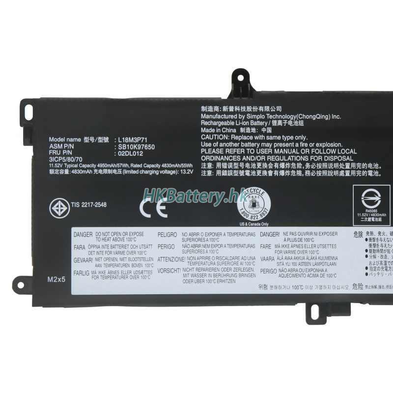 Lenovo ThinkPad P53s-20N60016IU 2