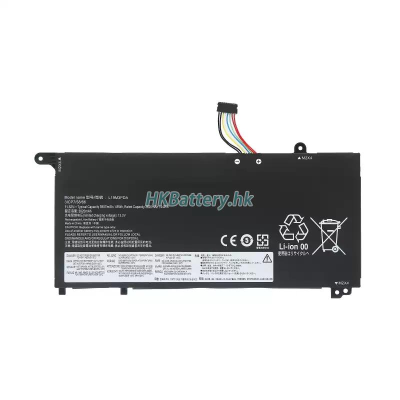 Lenovo ThinkBook 15 G2 ITL-20VE0116IU 3907mAh / 45Wh
