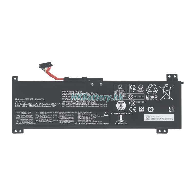 Lenovo IdeaPad Gaming 3 15ACH6-82K2012CSB 4091mAh / 45Wh
