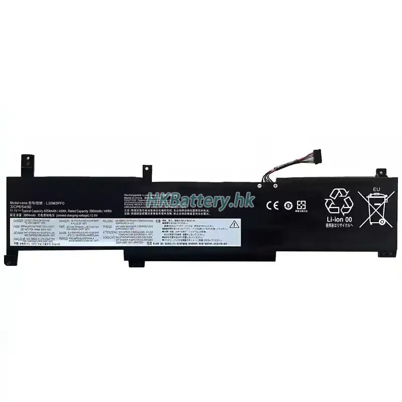 Lenovo V17 G2 ITL-82NX00CPPE 4091mAh / 45Wh