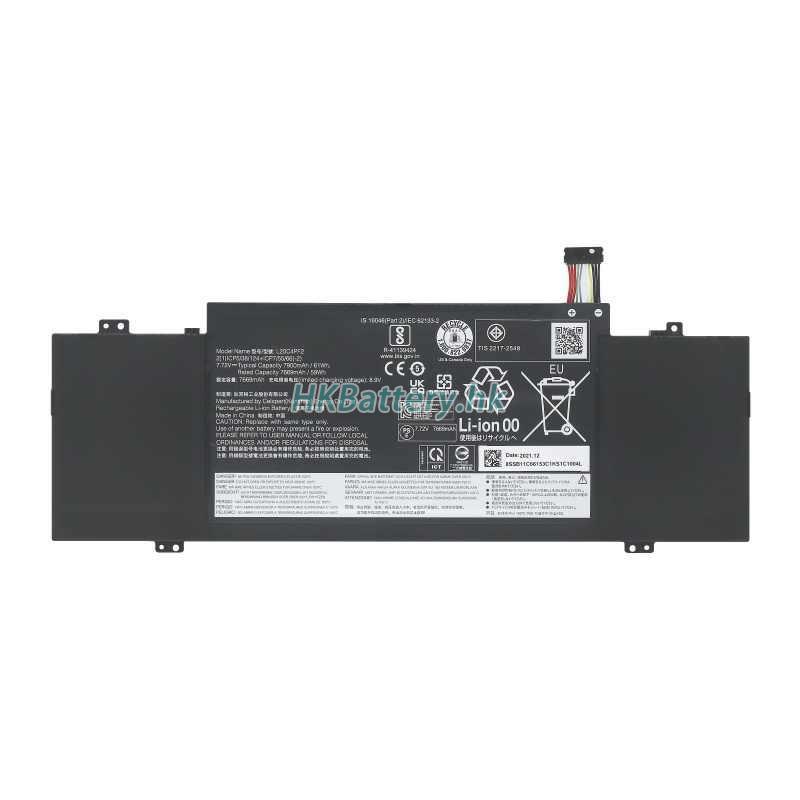 Lenovo L20M4PF2 8714mAh / 61Wh