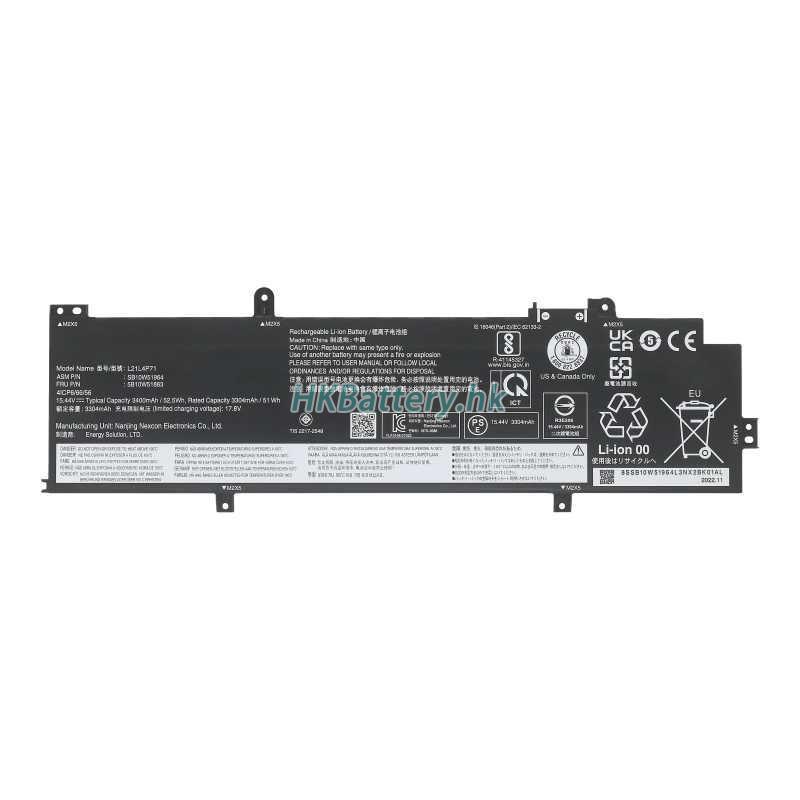 Lenovo ThinkPad P14s Gen 3 (Intel)-21AK000JGB 3467mAh / 52Wh