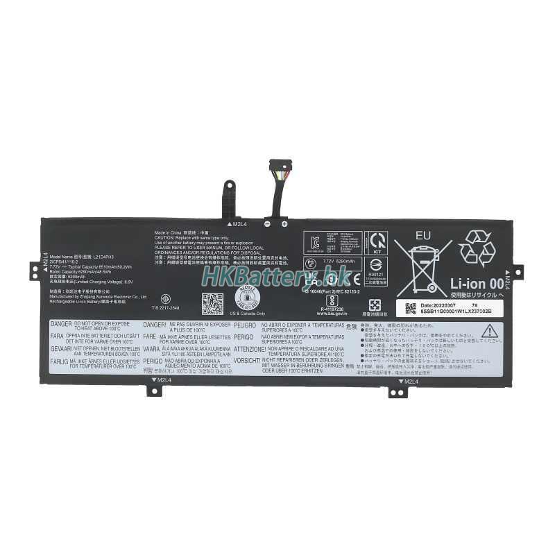 Lenovo L21C4PH3 7143mAh / 50Wh