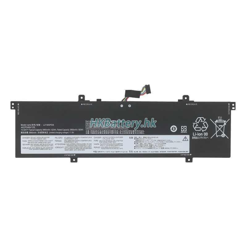 Lenovo ThinkBook 14 G4+ IAP-21CX 4133mAh / 62Wh