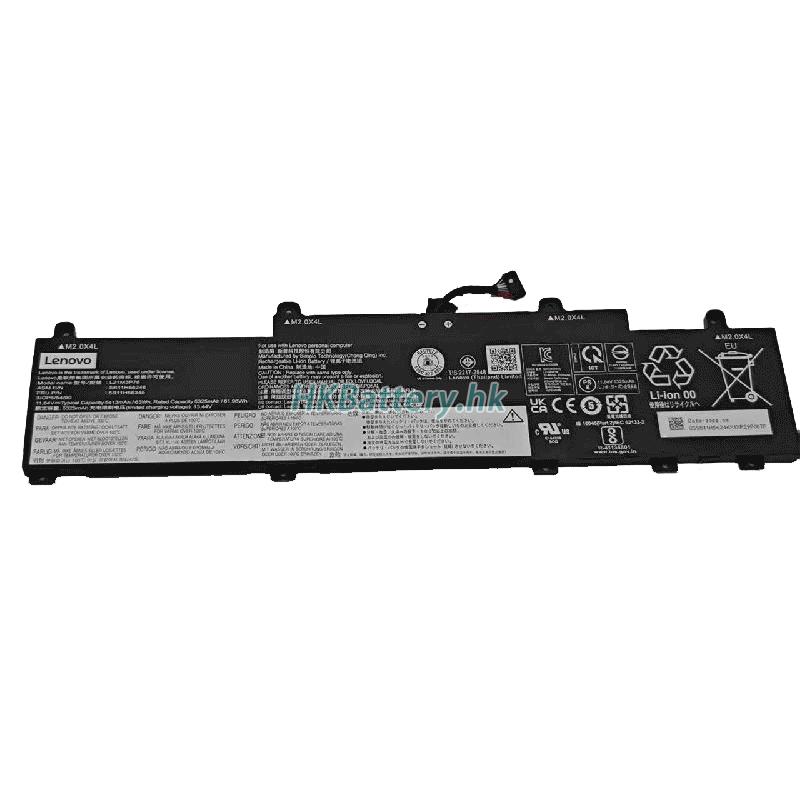 Lenovo L21D3PG1 5727mAh / 63Wh