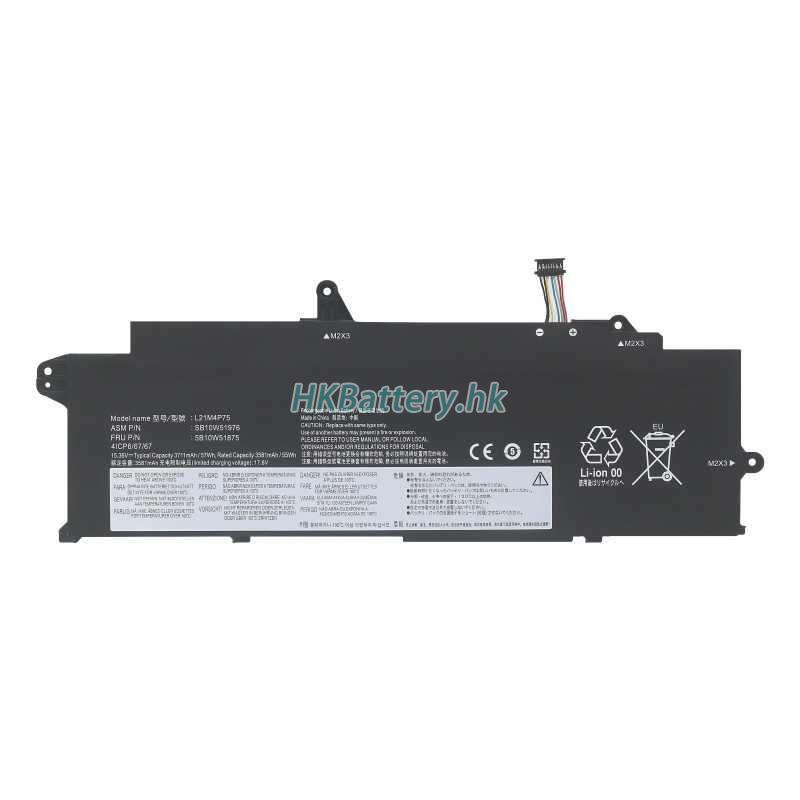 Lenovo ThinkPad T14s Gen 4 (Intel)-21F6003XML 3800mAh / 57Wh