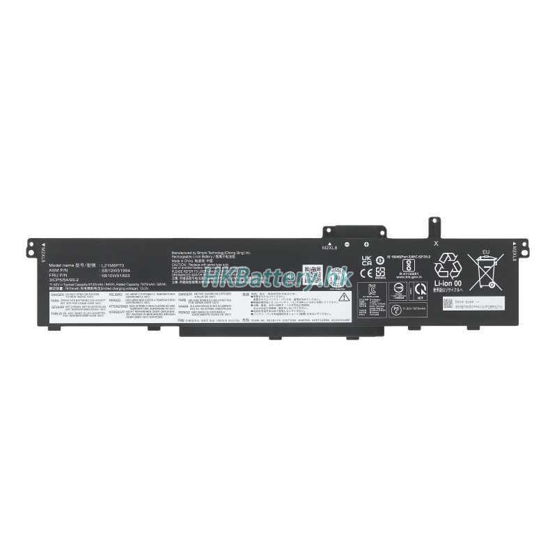 Lenovo ThinkPad P16 Gen 1-21D60016IU 8545mAh / 94Wh