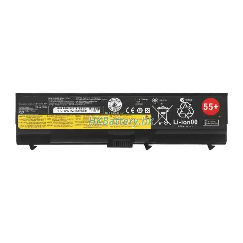 Lenovo ThinkPad Edge E40 5700mAh / 57Wh