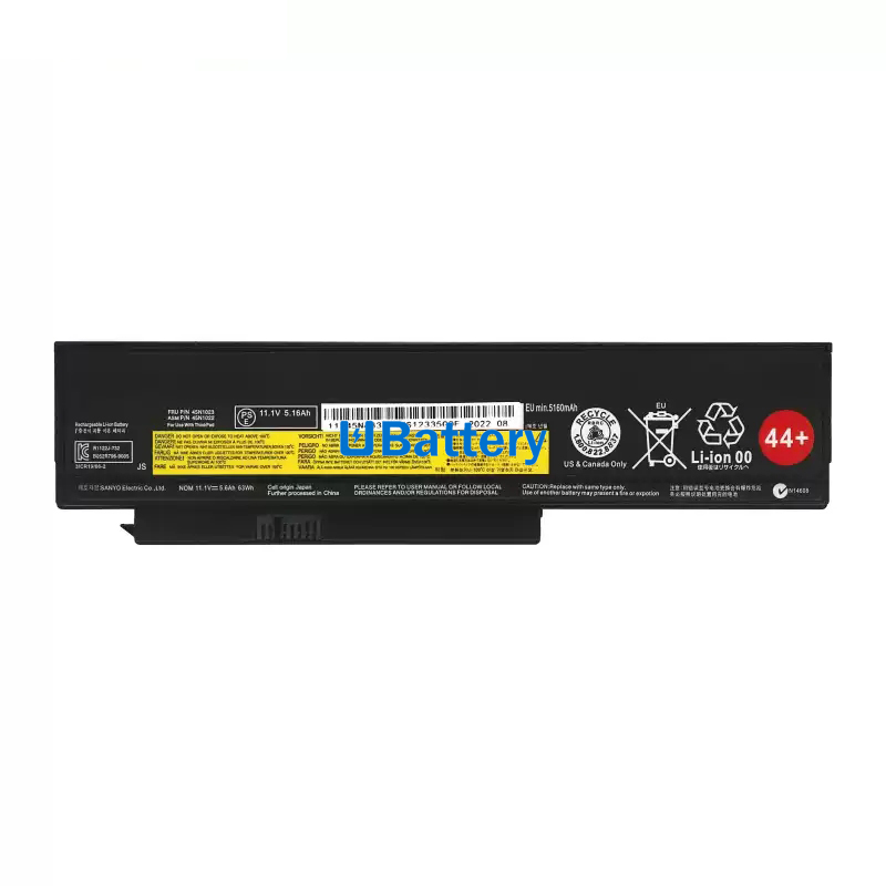 Lenovo 42T4861 5727mAh / 63Wh